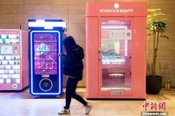 【3分钟科普下】丽江公司电话号码_哔哩哔哩